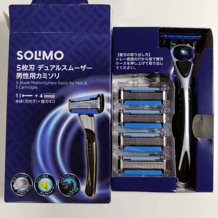 SOLIMO 商品写真03